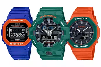 GA-2110SC-4A