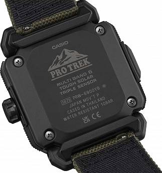 PRW-6900YB-3