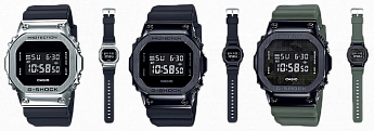 GM-5600B-3ER