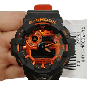 GA-700BR-1AER
