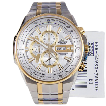 EFR-549SG-7A
