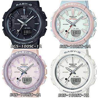 BGS-100SC-7A