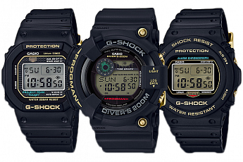 DW-5735D-1B