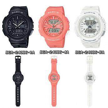BGA-240BC-7A
