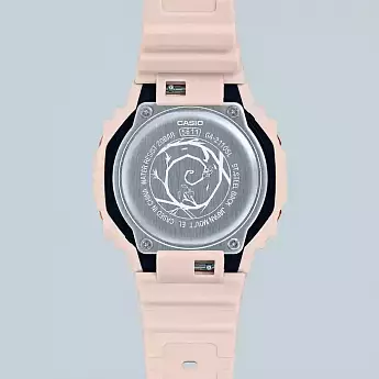 GA-2110SL-4A7