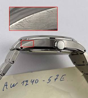 AW1240-57E