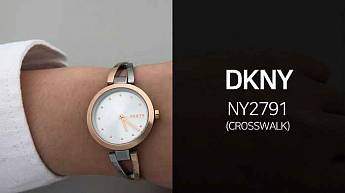 NY2791