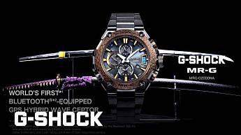 MRG-G2000HA-1ADR