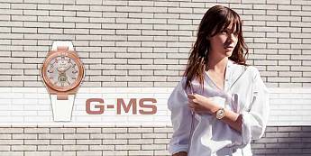 MSG-S200G-7AER