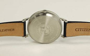 EM0571-16A