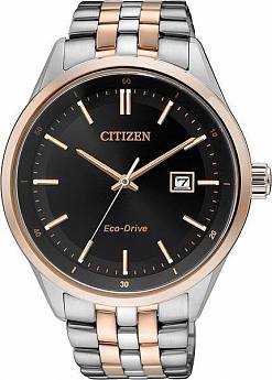 BM7256-50E