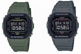 DW-5610SU-8