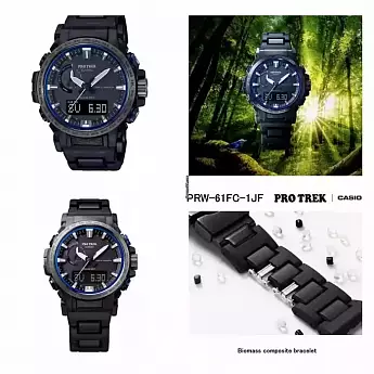 PRW-61FC-1